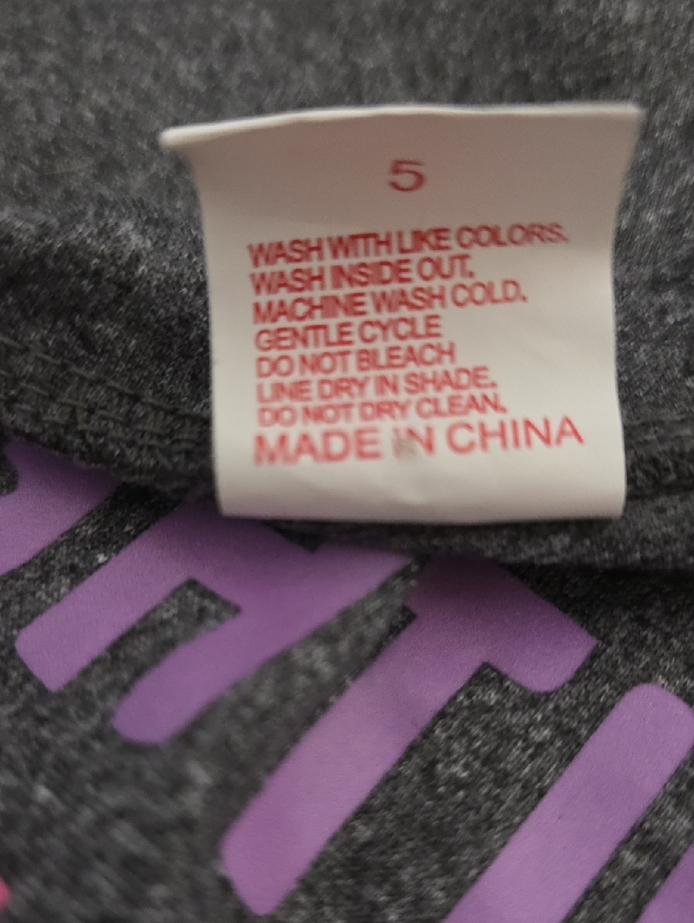 Grey Short-Sleeve Tee with Colorful BE‎ KIND Graphic - Picture 4 of 5